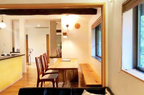 Apartamento Takasegawa Suites
