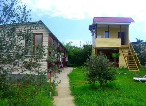 Hostal Oganyan Guest House