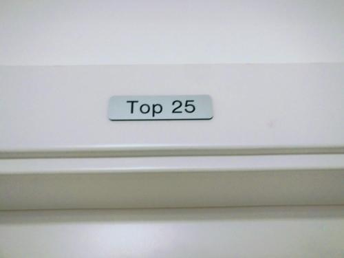 Apartamento Pension Edelweiss Top 25