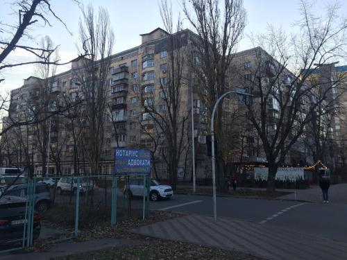 Apartamento ??????????? ?? ?????????
