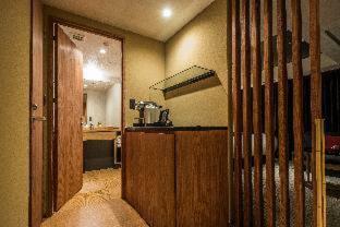 Hotel Nagi Kyoto Arashiyama