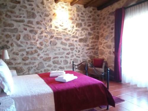 Hostal Quinta Do Ervedal- Castelo Novo