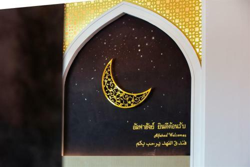 Alfahad Hotel