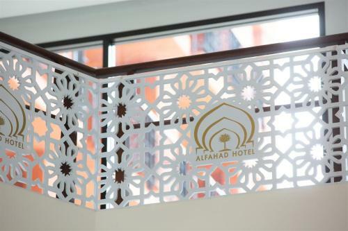 Alfahad Hotel