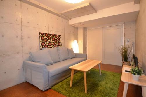 Apartamento Ku1 Kurosaki House
