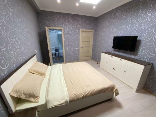 Apartamento Green Park