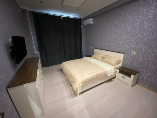 Apartamento Green Park