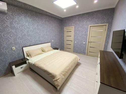 Apartamento Green Park