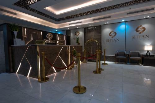 Hotel ???? ???? ????????