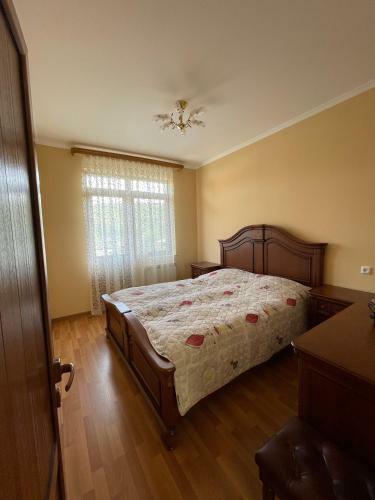 Apartamento Home Away From Home