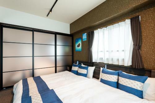 Hotel Hiroshima Hostel ? Nagomi
