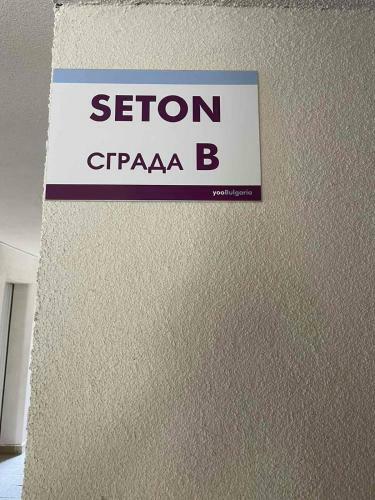 Yoobulgaria-obzor Sp Apartments
