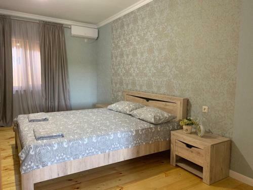 Hostal Guest House Saida