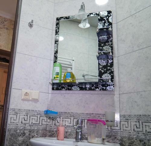 Apartment In Center Kutaisi