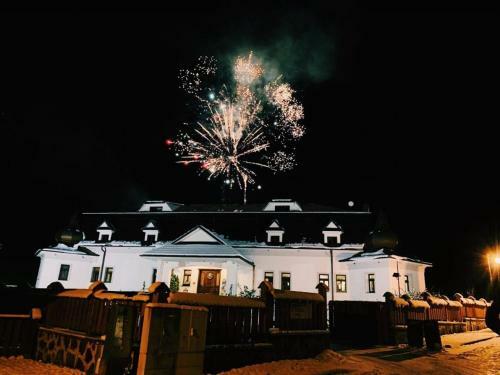 Villa Resort Chalupkovo