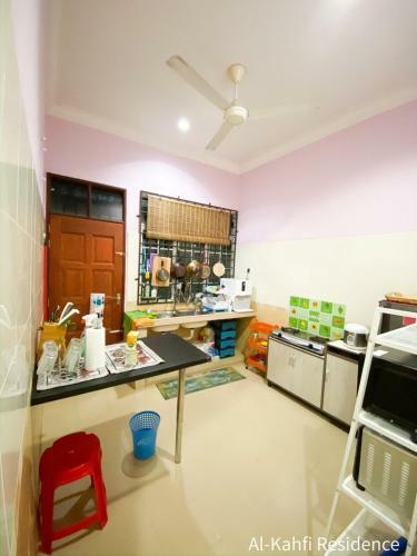 Al Kahfi Residence @ Manir