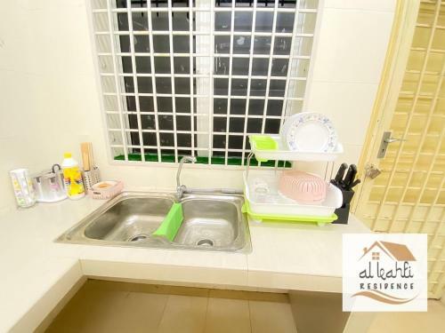 Al Kahfi Residence @ Kuala Ibai