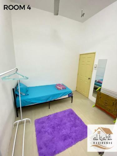 Al Kahfi Residence @ Kuala Ibai