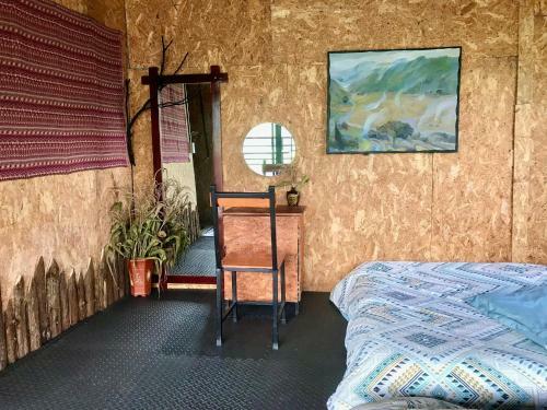 Thuy?n M�y Sapa Homestay