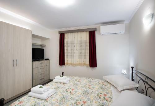 Fragiato Apartment