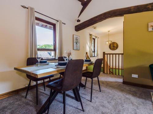 Apartamento Idris Barn