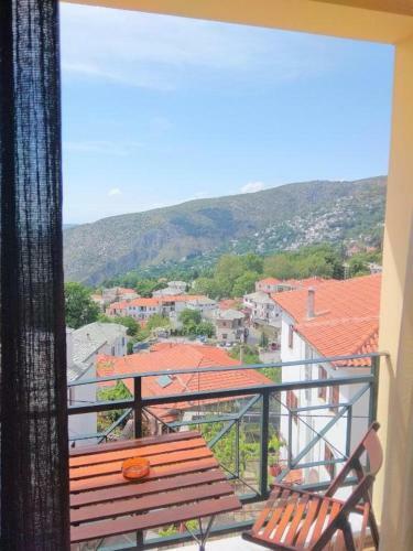 Hotel Karavos