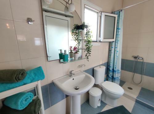 Apartamento Stegna Grand View