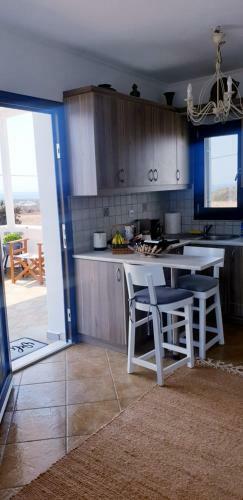 Apartamento Sophia & Chris Studios