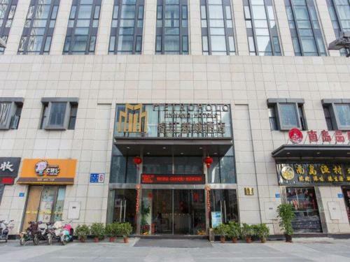 Jinjiang Metropolo Hotel Taijiang