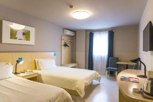 Jinjiang Metropolo Hotel Taijiang