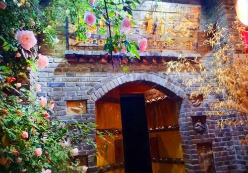 Luoyang Longmen Youth Hostel