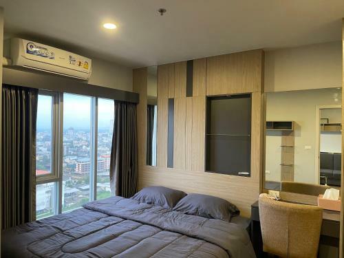 Hotel Happy Room