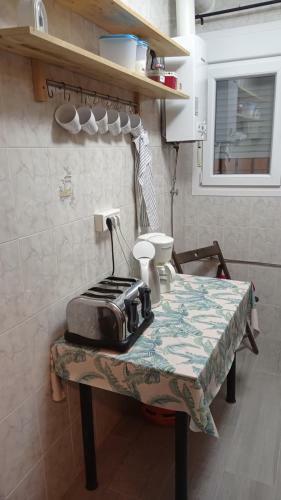 Apartamento A Pocos Minutos Del Centro