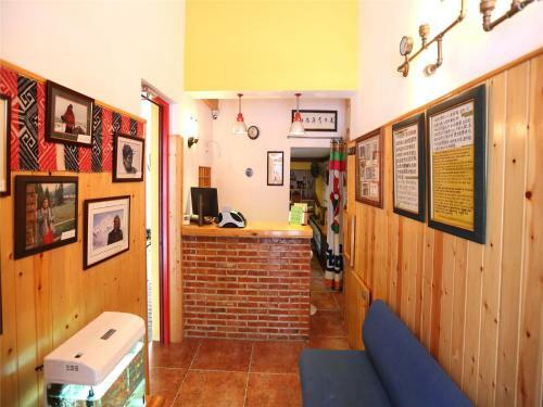 Wheat Youth Hostel