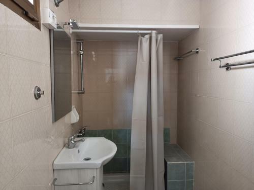 Apartamento Manu,'us House