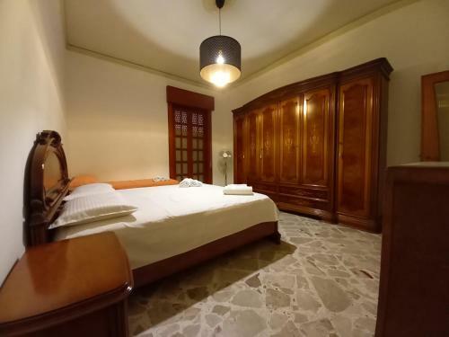 Apartamento Casa Tortona