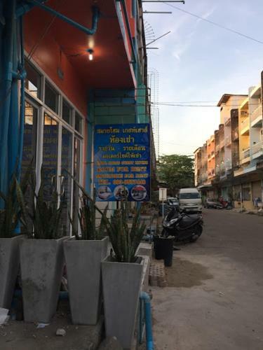 Hotel Smile Home Guesthouse