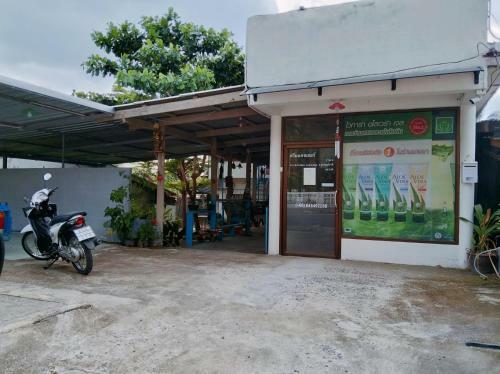 The Dreamcatcher Or Samui Sunset Hostel