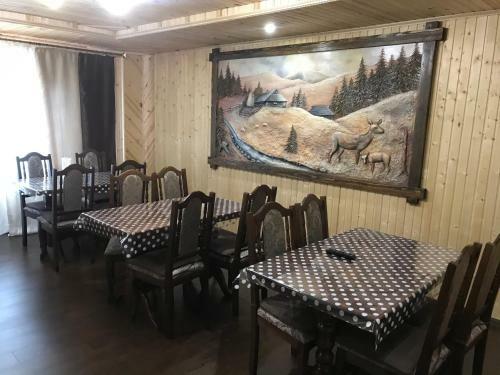 Hostal ???????? ?????? Shafran