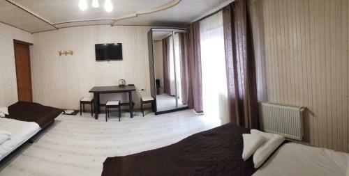 Hostal Guest House Mountain