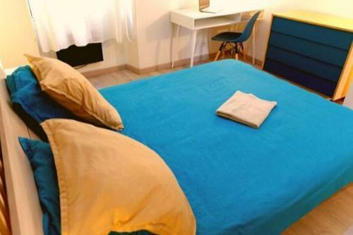Apartamento Le Joyau De La Joliette