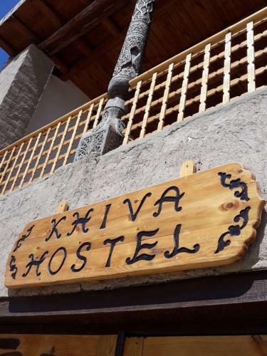 Bed & Breakfast Khiva Hostel ...