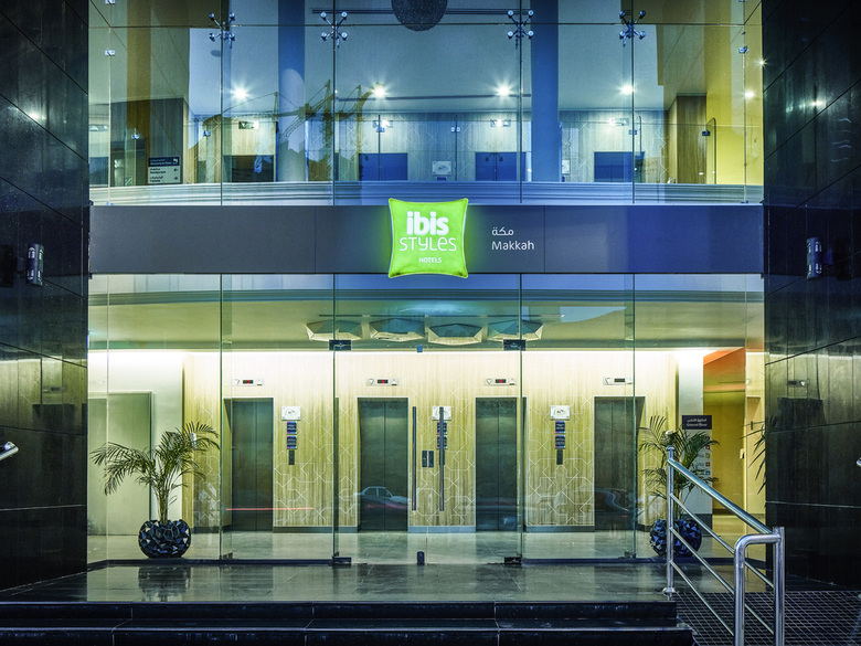 Hotel Ibis Styles Makkah