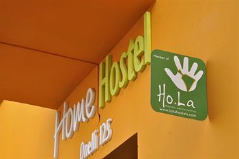 Hotel Hopa Home Patagonia Hostel