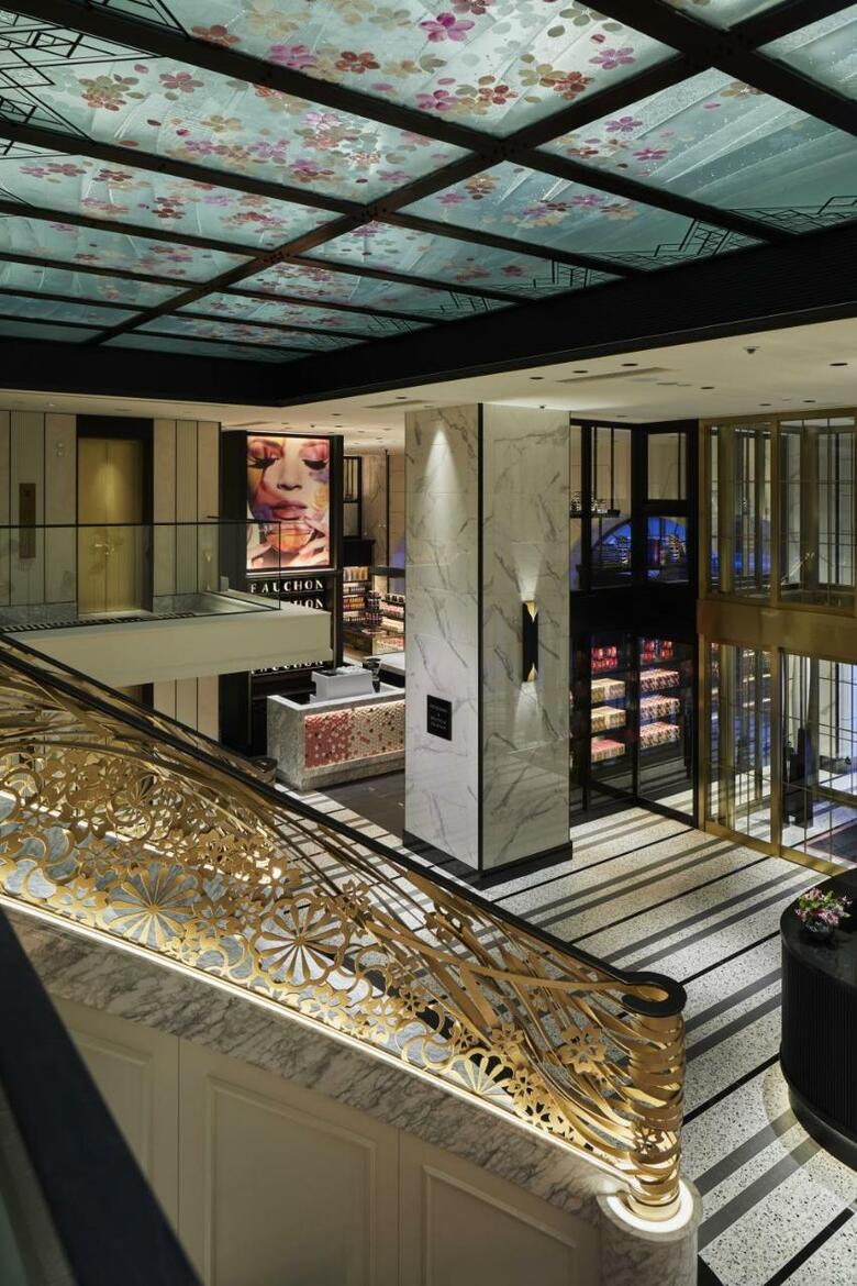 Fauchon Hotel Kyoto