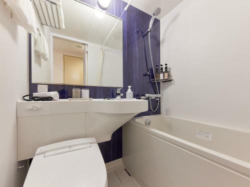 Henn Na Hotel Kagoshima Tenmonkan