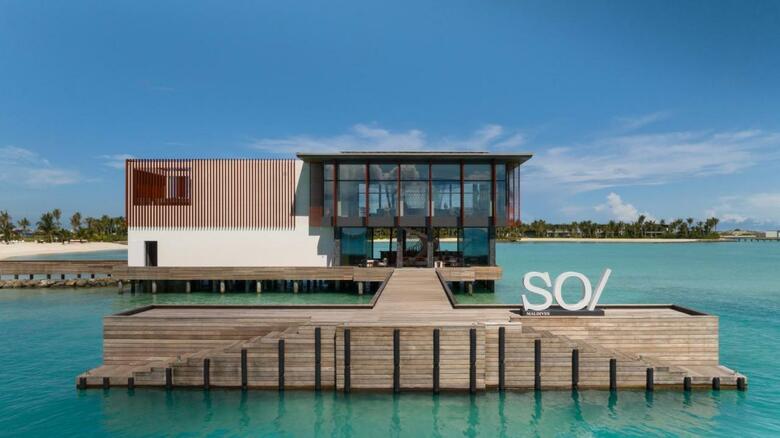 Hotel So/ Maldives