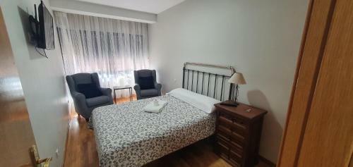 Hostal Rooms Suite Planetario