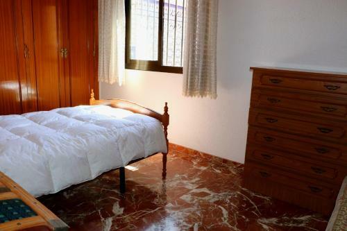 Apartamento Casa El Chiquit�n