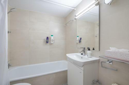 Apartamento Al Lado De La Romareda
